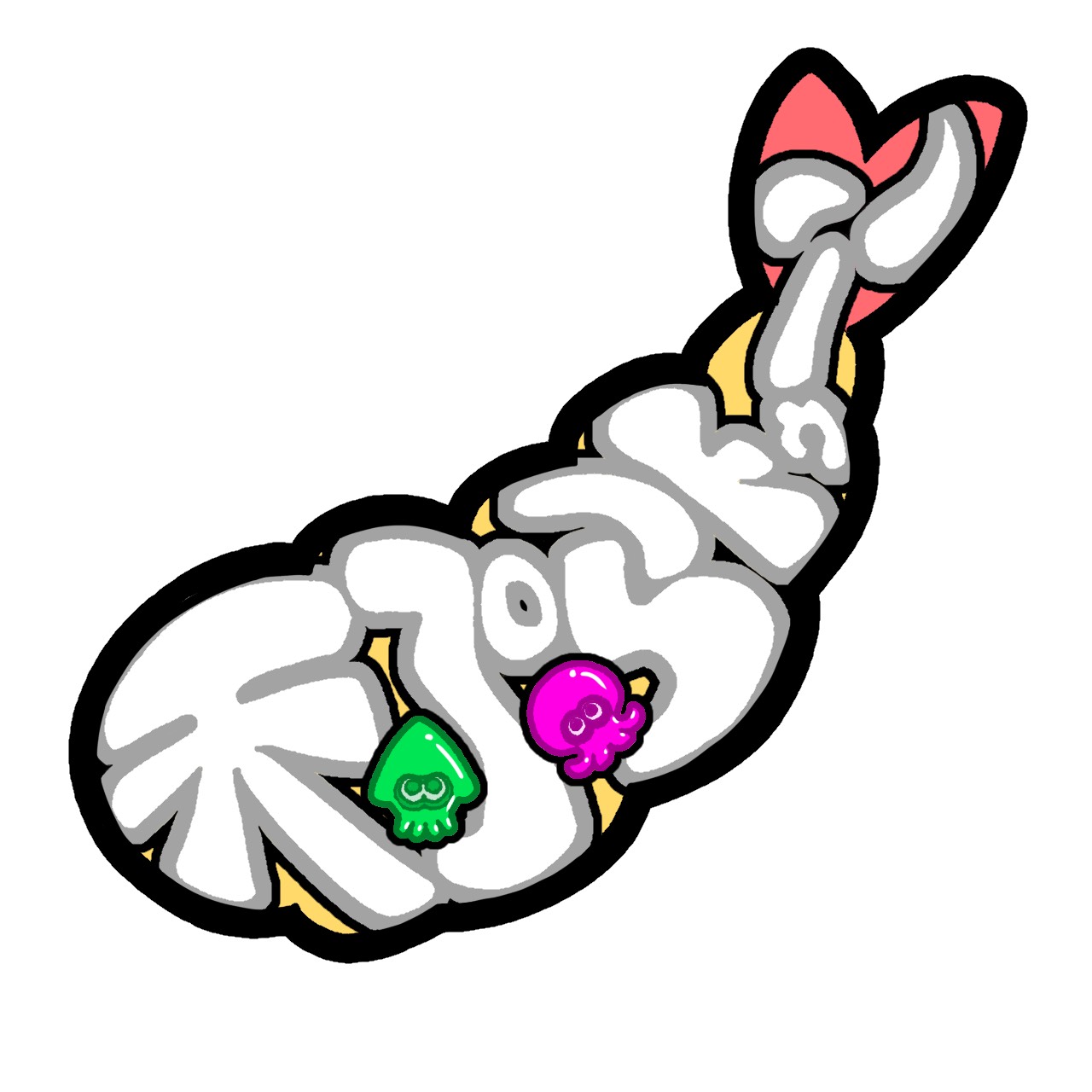 🍤天ぷらトゥーン🍤のロゴ